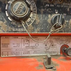引取限定　エンジン溶接機 中古】【動作OK】【店頭引取限定】DENYO デンヨー エンジン溶接機