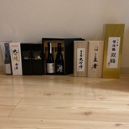 お酒8本セット