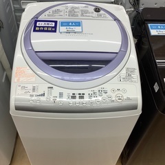 【トレファク イオンモール常滑店】2013年製TOSHIBAの8.0kg洗濯機！6ヶ月保証付き！