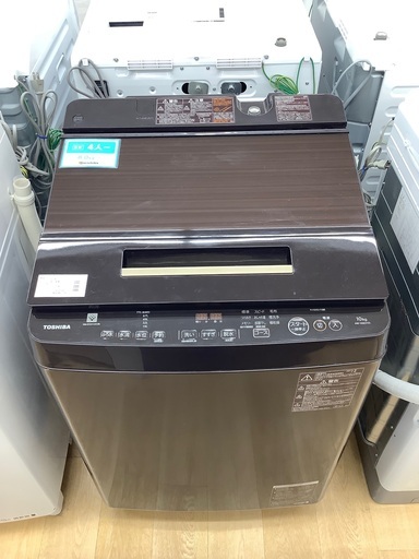 【トレファク イオンモール常滑店】2019年製TOSHIBAの10.0kg洗濯機！1年保証付き！