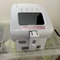 電気プライヤー