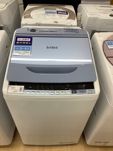 【トレファク イオンモール常滑店】2017年製HITACHIの7.0kg洗濯機！6ヶ月保証付き！