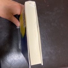 マチネの終わりにの画像