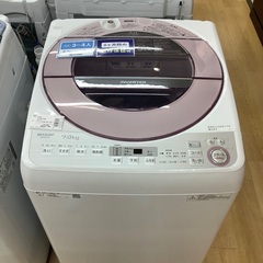 【トレファク イオンモール常滑店】2018年製SHARPの7.0kg洗濯機！6ヶ月保証付き！