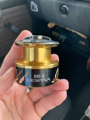 デスピナスプール