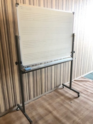 ◇ホワイトボード　幅137cm