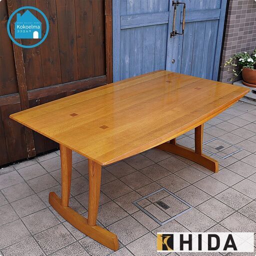 希少❣️送料無料✨飛騨産業 ガラス天板ローテーブル 無垢材