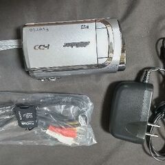 victor GZ-MG840