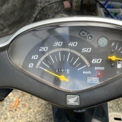 【購入者決まりました】50cc バイク HONDA DIO AF68 2188kmの画像
