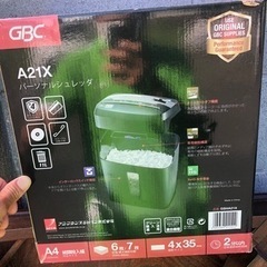 シュレッダー　新品未開封