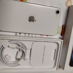 決まりました iPhone SE 128 色 スターライト 開通...