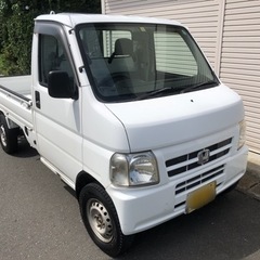 お取引き確定！☆ホンダ　アクティ　HA7 車検付き　エアコン付き　パワステ付き　4WD☆の画像