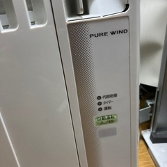 コロナルームエアコン　窓コンの画像
