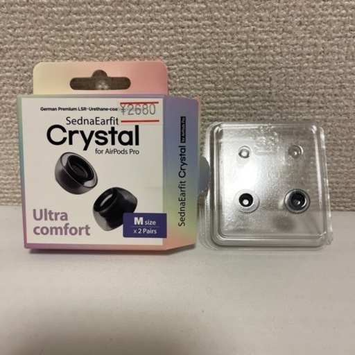 AirPodsPro用イヤーピース