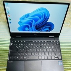 Nec Versa Pro VH-4 i5 8th gen