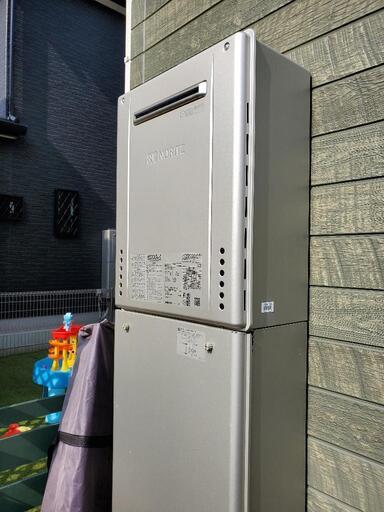 エコジョーズ 2020年式 ノーリツ 都市ガス