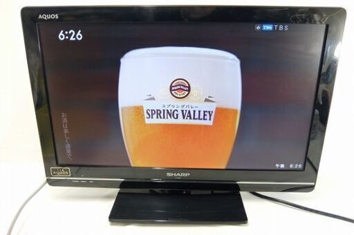 リモコンに難あり☆AQUOS アクオス 22型 液晶カラーテレビ LC-22K7 SHARP シャープ 2012年製