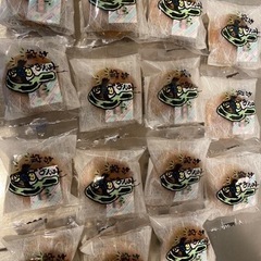 和値下げ！菓子　すずめのお宿　15個　倉敷市橘香堂名物　ブラック...