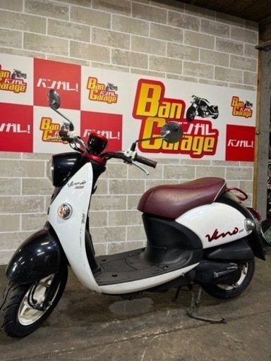 無料配達有り!! 人気車種 YAMAHA Vino SA37J 12,470 km バンガレージ京都