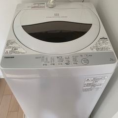 【まとめて急募】冷蔵庫・洗濯機・電子レンジ・掃除機