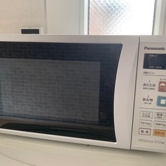 【まとめて急募】冷蔵庫・洗濯機・電子レンジ・掃除機