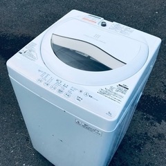 ET1952番⭐TOSHIBA電気洗濯機⭐️