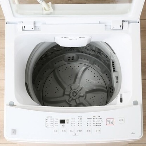 ニトリ　洗濯機　６ｋｇ
