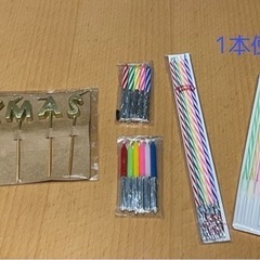 クリスマス 箱やロウソクセットの画像