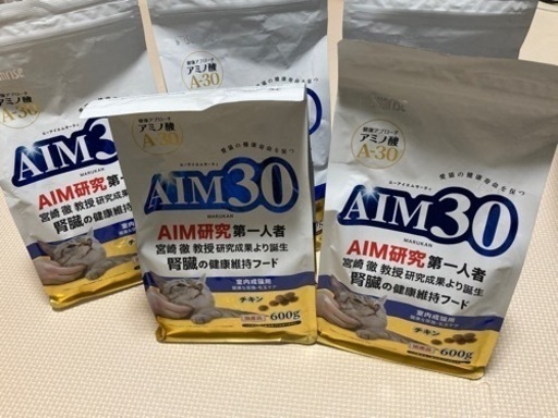 猫用ペットフード