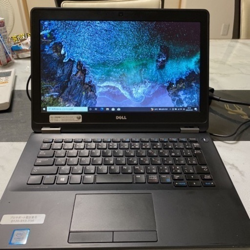 DELL Latitude E7270  2017年モデル（2）