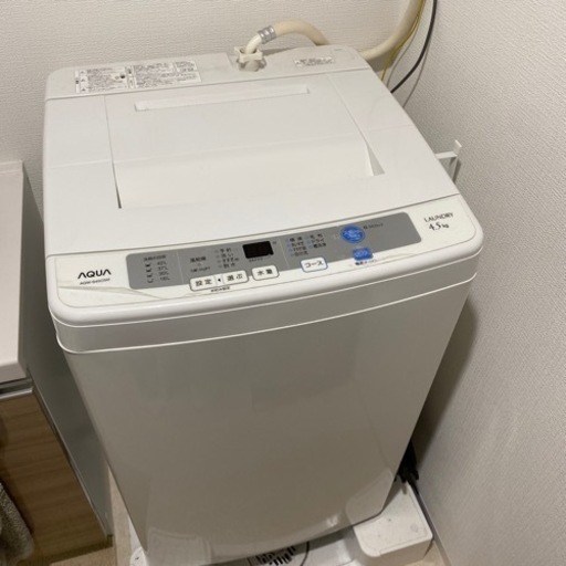 2015年製 AQUA 4.5kg 洗濯機