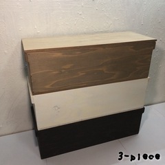 収納箱 3点セット！ お安くお譲りをさせていただきます！💜💜 使...