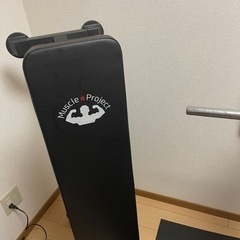 筋トレ器具