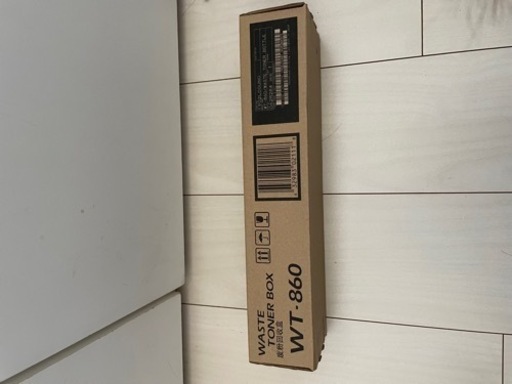 【新品未開封】TK-8306 コピー機インク全色セット＋トナーボックス付き　、トナー　 インク　 京セラ　 KYOCERA コピー機 