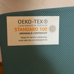 マニフレックス　シングルマットレス　一回使用の画像