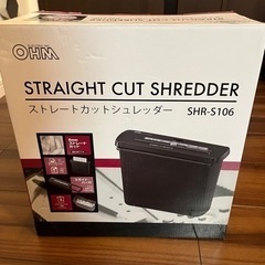 自宅用シュレッダー OHM社 SHR-S106