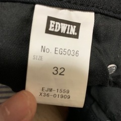 メンズ　ズボン　EDWIN 黒の画像