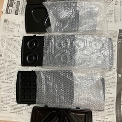 ☆プレートのみ☆ホットサンドメーカー用