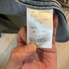 アメリカ系シャツ㊿☆Mサイズの画像