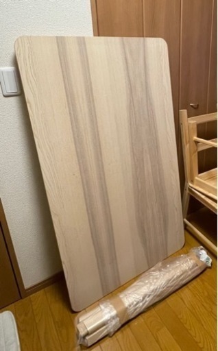 【美品】ダイニングテーブル　LISABOリーサボ