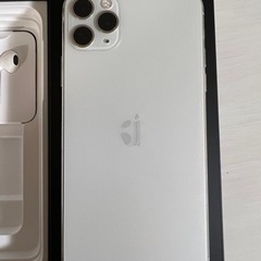 【値下げ】美品・iPhone 11 Pro 256G（SIMフリー）+ケース2点 iPhone11 Pro Max 256GB SIMフリー シルバー 中古品（状態A++