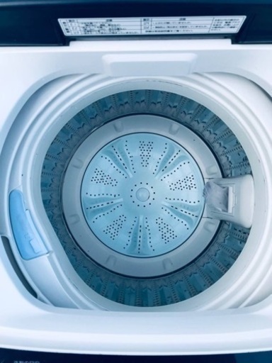 ✨2019年製✨1950番 AQUA✨全自動電気洗濯機✨AQW-BK50G‼️