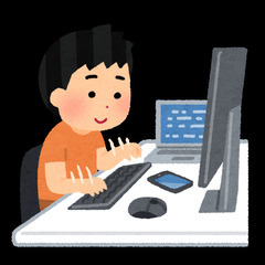お子さんにプログラミングをお教えいたします！