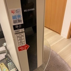 アイリスオーヤマ　業務用、家庭用シュレッダーの画像