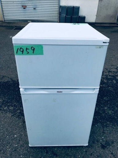 1959番 Haier✨冷凍冷蔵庫✨JR-N91J‼️