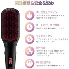 Miro Pure ダブルマイナスイオン　ストレートブラシの画像