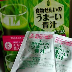購入者決まりました。