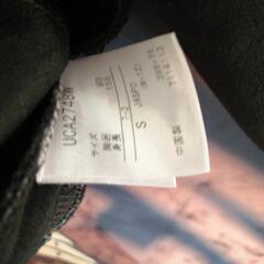 UMBROジャージ上の画像