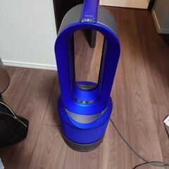 【特価】dyson  pure hot+cool link