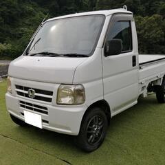 ★検査R6年6月美車【希少なオートマ アクティトラック 】 アルミ・エアコン・パワステ・ETC★の画像